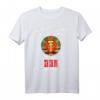 Unterschätze niemals einen alten Mann aus der DDR T-Shirt - Lustiges Ostalgie Kleidungsstück für Männer mit Stil, perfekt als Geschenk zu Geburtstag oder Weihnachten