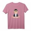 Ich dissens RBG Feminismus Vintage Judge Premium T-Shirt – Feministisches Statement, Hipster Style, Geschenkidee für Familie & Freunde