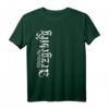 Welterbe Erzgebirge T-Shirt mit Schlägel und Eisen – Stolz auf Heimat, Tradition und Natur im Erzgebirge