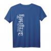 Welterbe Erzgebirge T-Shirt mit Schlägel und Eisen – Stolz auf Heimat, Tradition und Natur im Erzgebirge