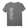 Welterbe Erzgebirge T-Shirt mit Schlägel und Eisen – Stolz auf Heimat, Tradition und Natur im Erzgebirge