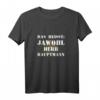 Das heißt Jawohl Herr Hauptmann Bundeswehr Offizier T-Shirt - Lustiges Geschenk für Beförderung & Militäroffiziere