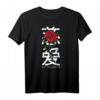 No Regrets Rose Backprint - Sad Aesthetic Edgy Streetwear T-Shirt für Goth, EGirl & Vintage Style Fans