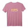 40Geburtstag - Sister Harriet, A Nun with a Bad Habit T-Shirt – Offizielles Amazon Prime Video Serien-Merchandise