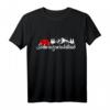 Schwarzwaldbub Berge Bollenhut T-Shirt - Traditionelles Schwarzwald Motiv, perfekt als Geschenk für Schwarzwald-Fans und Heimatliebhaber