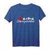 Schwarzwaldbub Berge Bollenhut T-Shirt - Traditionelles Schwarzwald Motiv, perfekt als Geschenk für Schwarzwald-Fans und Heimatliebhaber