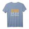 Bibel Vers Jesus der Weg die Wahrheit das Leben T-Shirt für Christen – Geschenkidee für Kirchengemeinde & Glaubensfreunde