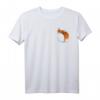 Fuchs in meiner Tasche - Lustiges Tierliebhaber T-Shirt für Fuchsliebhaber & Tierfreunde, originelles Geschenk