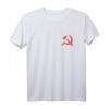 Vintage CCCP UdSSR Hammer Sichel Flagge - Distressed T-Shirt für Sowjet- und Kommunismus-Fans, Demonstrationen & Nostalgie