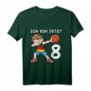 Kinder 8. Geburtstag Basketball Deutschland T-Shirt – Perfektes Geschenk für Jungen zum 8. Geburtstag, Schule & Kindergarten