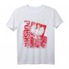 POLEN POLSKA Flagge Adler T-Shirt für Damen, Herren und Kinder – Stolz auf Polen zeigen