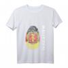 Damen Bautzen DDR Flagge T-Shirt mit V-Ausschnitt - Stolzes Ostdeutsches Erinnerungsstück und Souvenir