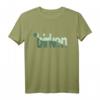 Birke Baum | Birken Stadtteil von Bayreuth Design T-Shirt - Klassisch geschnitten, hochwertiges Natur-Design