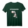 Lustiges Pferde T-Shirt mit Spruch - Comic Style Pferdemotiv für Reiter, Pferdefreunde & Pferdeliebhaber als Geschenkidee