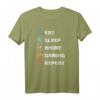 Eat Sleep Anime Gaming Repeat T-Shirt - Lustiges Manga & Gamer Motiv für Frauen, Männer & Kinder, ideal für Anime und Gaming Fans