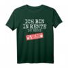 Lustiges Rentner T-Shirt 'Viel Spaß Beim Arbeiten' – Originelles Geschenk zum Ruhestand, Geburtstag, Weihnachten & Valentinstag