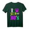 I love 80's - Retro Vintage T-Shirt für 80er & 90er Jahre Fans, perfekt für Motto Partys und als Geschenk