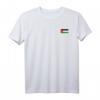 Palästina & Gaza-Flagge Vintage T-Shirt – Unterstützung für Sport und Nationalstolz, Perfekt zum Unabhängigkeitstag und als Geschenk