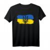 Ukrainisches T-Shirt mit Flagge & traditioneller Kunst – Perfektes Geschenk für Ukrainer, Geburtstags- und Festtagskleidung