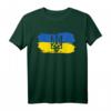 Ukrainisches T-Shirt mit Flagge & traditioneller Kunst – Perfektes Geschenk für Ukrainer, Geburtstags- und Festtagskleidung