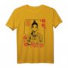 HapPanda Mulan Live Action Floral Ink Portrait T-Shirt - Offiziell lizenziertes Disney Fanartikel