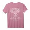 Schonend Behandeln Oldtimer 60. Geburtstag T-Shirt – Humorvolles Geschenk für Männer, Väter & Opas mit Oldtimer-Motiv