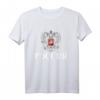 Rossia Russland Kyrillisch Wappen T-Shirt - Stolzes Russland-Design für Männer und Frauen, Perfekt als Geschenk zum Vatertag