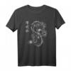 Dragon Streetwear E-Girl Aesthetic Retro Drache T-Shirt – Edgy Vaporwave & Grunge Streetwear für Emo, E-Girl & E-Boy Fans