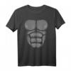 Gorilla Brust Konfetti Karneval Fasching T-Shirt – Lustiges Affenmotiv für Erwachsene & Kinder, ideales Kostüm & Geschenkidee mit Muskel-Design