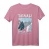 Denali-Nationalpark US-Wolf T-Shirt – Perfektes Geschenk für Wölfliebhaber, Naturfreunde & Abenteuerfans aus Alaska