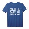 Lustiges Schwäbisch Spruch T-Shirt - Glei a baar an backa na! Perfektes Geburtstagsgeschenk für Schwaben aus Stuttgart, Calw, Schwäbisch Hall, Böblingen & Region
