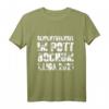 Bochum 1. Liga Aufstieg T-Shirt 2021 – Lustiges Ruhrpott Fußball Fan-Shirt für Fans und Feierlichkeiten