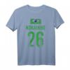 Brasilien TShirt Sauf Trikot mit Name Kokainho - Lustiges Fußball Fan T-Shirt für Brasilien Fans & Freunde