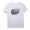 Griechenland Ruft T-Shirt mit griechischer Schrift & Flagge – Perfektes Souvenir für Urlauber & Griechenland-Fans