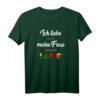 Lustiges Schafkopf Kartenspiel Bayrisches Kartenblatt T-Shirt - Perfektes Geschenk für Bayern, Tirol & Österreich Kartenspieler