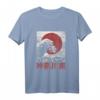 Japan Flagge & Welle T-Shirt mit Kanagawa Motiv - Vintage Kunstdesign für Japan Fans & Kulturinteressierte
