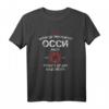 Wenn Du Ein Echter Ossi Bist Kannst Du Das Auch Lesen DDR T-Shirt - Lustiges Ostdeutschland Design für Stolze Ossis & DDR-Fans