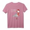Sei Möwe, scheiß drauf! Lustiges Meeres- und Segel-T-Shirt für Strandurlaub, Nordsee & Ostsee Fans