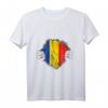 Rumäne Brust Romania Rumänien Liebe Rumänische Flagge T-Shirt – Geschenk für Rumänen, Rumäninnen & Rumänien-Reisende