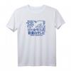 HapPanda T-Shirt mit Music Television Kanji Pop Logo - Lustiges Geschenk für den Meilenstein