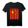 China Flagge T-Shirt – Vintage China Geschenk für Männer, Frauen & Kinder, Retro Chinesische Flagge Mode-Statement
