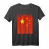 China Flagge T-Shirt – Vintage China Geschenk für Männer, Frauen & Kinder, Retro Chinesische Flagge Mode-Statement