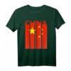 China Flagge T-Shirt – Vintage China Geschenk für Männer, Frauen & Kinder, Retro Chinesische Flagge Mode-Statement