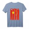 China Flagge T-Shirt – Vintage China Geschenk für Männer, Frauen & Kinder, Retro Chinesische Flagge Mode-Statement