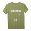 Hong Kong China Skyscraper Souvenir T-Shirt - Stylisches Stadtland-Motiv für Touristen & Reiseliebhaber