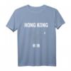 Hong Kong China Skyscraper Souvenir T-Shirt - Stylisches Stadtland-Motiv für Touristen & Reiseliebhaber