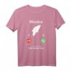 Rhodos ruft an T-Shirt - Perfektes Motiv für Griechenland Inselreise und den nächsten Urlaub auf Rhodos