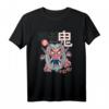 Oni Yokai Figur Japanischer Roter Dämonen Yokai Fabelwesen T-Shirt – Kulturelles Fan-Shirt für Yokai-Liebhaber