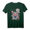 Oni Yokai Figur Japanischer Roter Dämonen Yokai Fabelwesen T-Shirt – Kulturelles Fan-Shirt für Yokai-Liebhaber