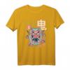 Oni Yokai Figur Japanischer Roter Dämonen Yokai Fabelwesen T-Shirt – Kulturelles Fan-Shirt für Yokai-Liebhaber